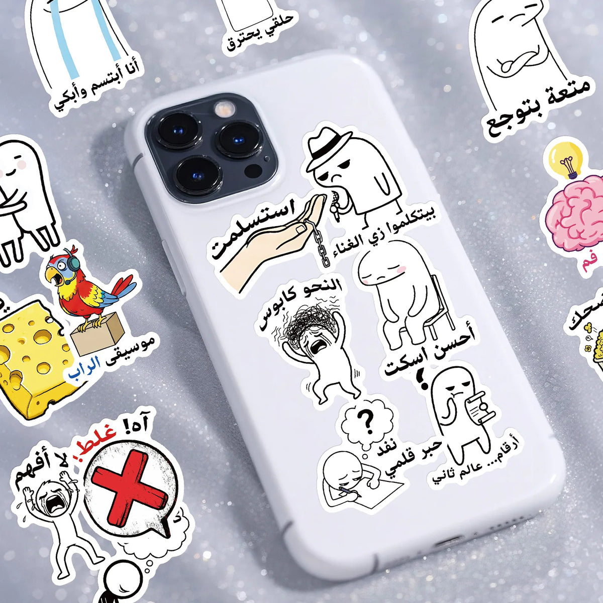 Arabic Emotion Sticker Pack – 56/112 Pcs Cartoon & Text Doodle Decals, Waterproof