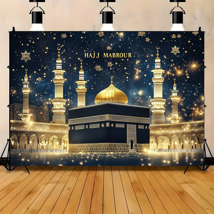 1 piece of 2D night view golden minaret starry sky background cloth of the Haji Mabul Islamic Mosque, for Eid al-Fitr decoration