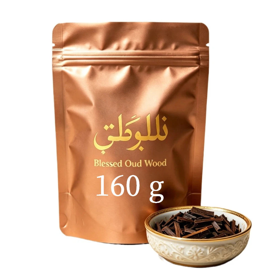 Oud-Infused Bakhoor – 160g Warm Woody Milky Arabian Incense Chips