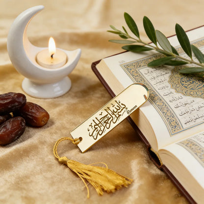 5Pcs Acrylic Bismillah Bookmark Quran Bookmark Party Decor Ramadan Mubarak Eid Al-Fitr Muslim Islamic Kareem Birthday Present