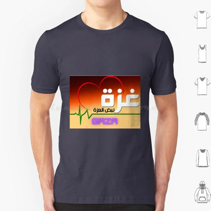 Gaza Symbol Of Resilience T Shirt Men Women Kids 6xl Gaza Resilience Pride Al Aqsa Jerusalem War Symbol Of Resilience
