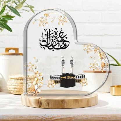 Heart-Shaped Acrylic Plaque, Perfect Islamic Gift for Ramadan, Hajj & Umrah Celebrations, Party Favor, Elegant Decorative Sign