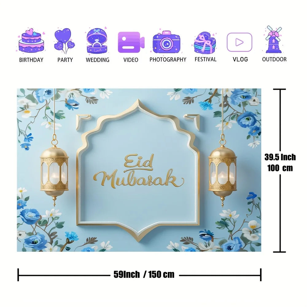 1 piece elegant blue and gold Eid Mubarak party background - 100% polyester, washable and reusable