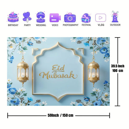 1 piece elegant blue and gold Eid Mubarak party background - 100% polyester, washable and reusable