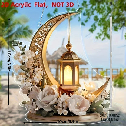 1Pcs Ramadan Golden Moon Hanging Decoration with Lighted Lantern Floral Decoration Eid Al-Fitr Islamic Style Hanging Ornament