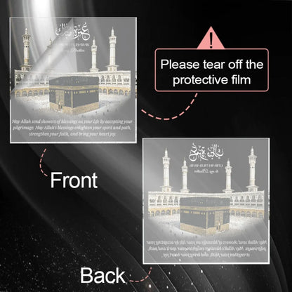 Acrylic Umrah Mubarak Sign 2D, Islamic Hajj Gift Party Decoration, Wedding Quran Verse Memento for Ramadan, No Power Desk Stand