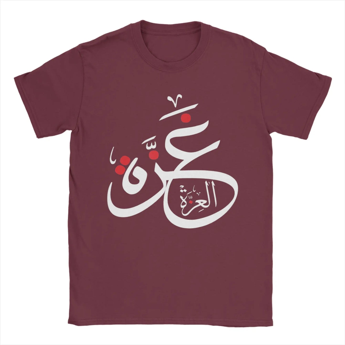 Funny Gaza in Arabic Caligraphy Palestine T-Shirts Men Crewneck Pure Cotton T Shirt  Short Sleeve Tee Shirt Unique Clothes