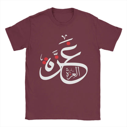 Funny Gaza in Arabic Caligraphy Palestine T-Shirts Men Crewneck Pure Cotton T Shirt  Short Sleeve Tee Shirt Unique Clothes
