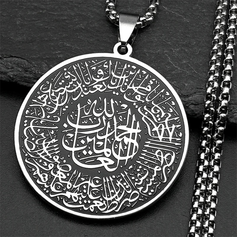 Islamic Quran Round Medal Pendant – Gold-Tone Stainless Steel Necklace for Men & Women