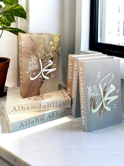 Kaaba Mosque Arch Moroccan Islamic Decorative Books Storage Box Fake Book Coffee Table Living Room Interior Home Decor Quran