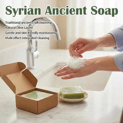 Ancient Soap Natural Olive Oil Laurel Extract Handmade Soap Bar Anti-Mite Deep Cleansing Oil Control Face Body Wash Skin Care