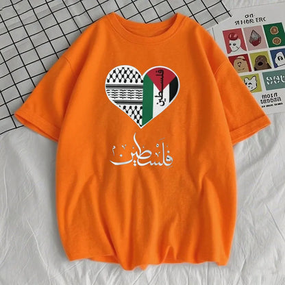 Palestinian Heart  Watermelon T-Shirt Written in English and Arabic Stand for Gaza Solidarity Gift Shirt Women O-neck Tops