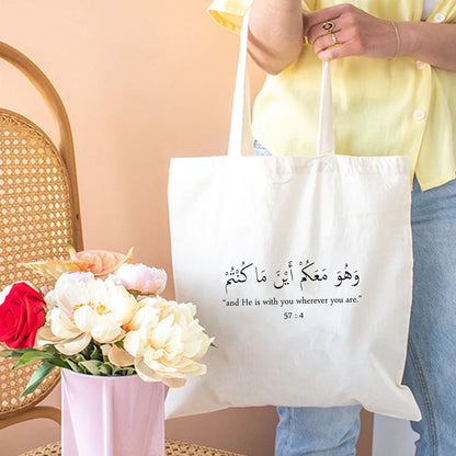 Tasbih Calligraphy – Islamic Tote for the Woman of Faith