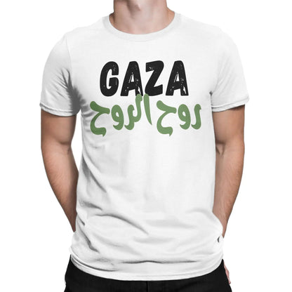 Gaza T Shirt for Men Cotton Humorous T-Shirt Round Collar  Tee Shirt Short Sleeve Clothing Birthday Gift