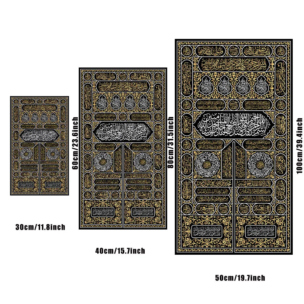 Kiswa Kaaba Door Arabic Text Mecca Calligraphy Canvas Poster Print Gold Quran Islamic Art Picture for Home Wall Decor Cuadros
