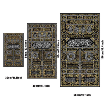 Kiswa Kaaba Door Arabic Text Mecca Calligraphy Canvas Poster Print Gold Quran Islamic Art Picture for Home Wall Decor Cuadros