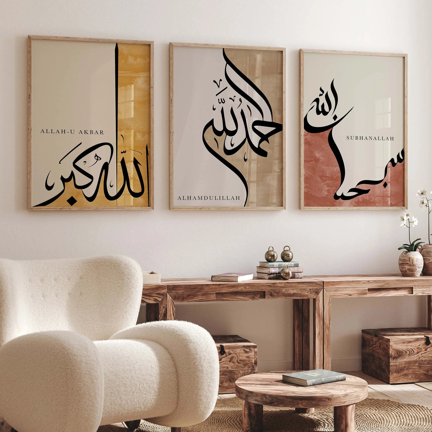 The Islamic Quote Canvas Set – Minimalist Art, Maximum Meaning