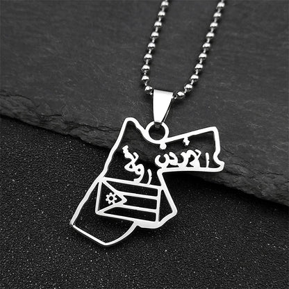 Jordan Map & Flag Pendant – Gold-Tone Stainless Steel Car & Bag Charm