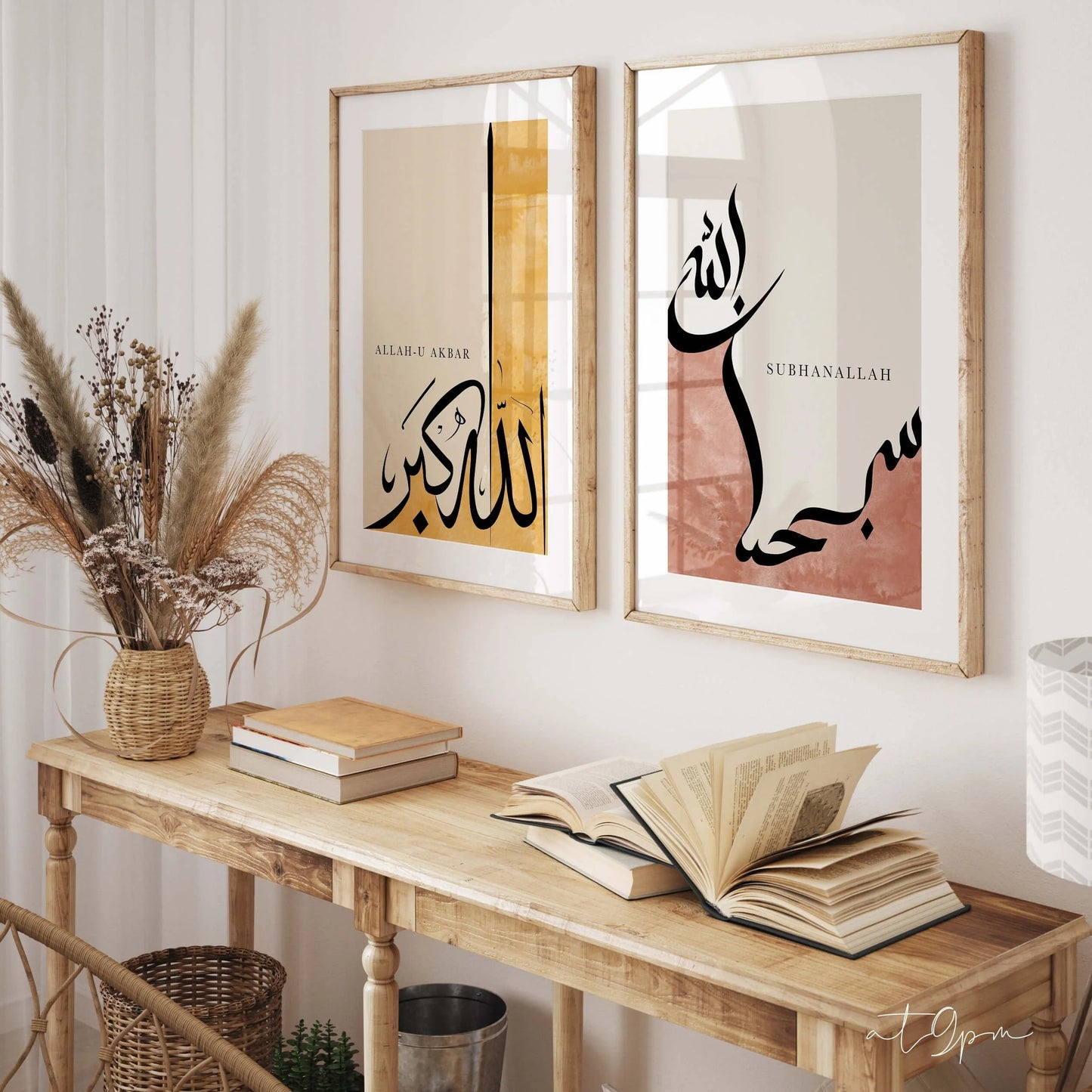 The Islamic Quote Canvas Set – Minimalist Art, Maximum Meaning