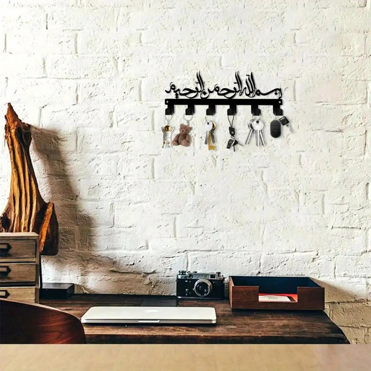 The Islamic Key Holder – Organise with Faith and Style