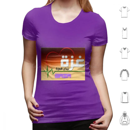 Gaza Symbol Of Resilience T Shirt Men Women Kids 6xl Gaza Resilience Pride Al Aqsa Jerusalem War Symbol Of Resilience