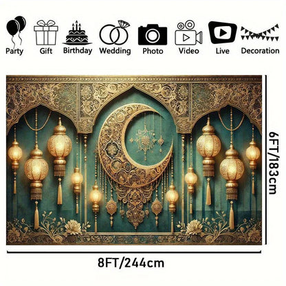 1 Elegant New Moon and Lantern Eid Mubarak Background - Luxurious Ramadan Party Banner