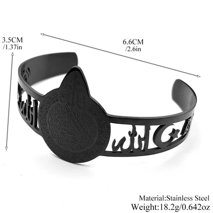 Stainless Steel Quran Arabic Ayatul Kursi Adjustable Open Cuff Bangle Bracelet for Women Men Islamic Muslim God Allah Jewelry