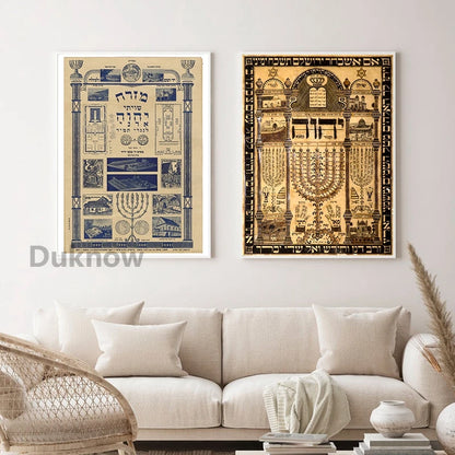 The 72 Names of God and their Divine Qualities Print Kabbalah Poster Healers Gifts Meditation Wall Art Picture Canvas Painting