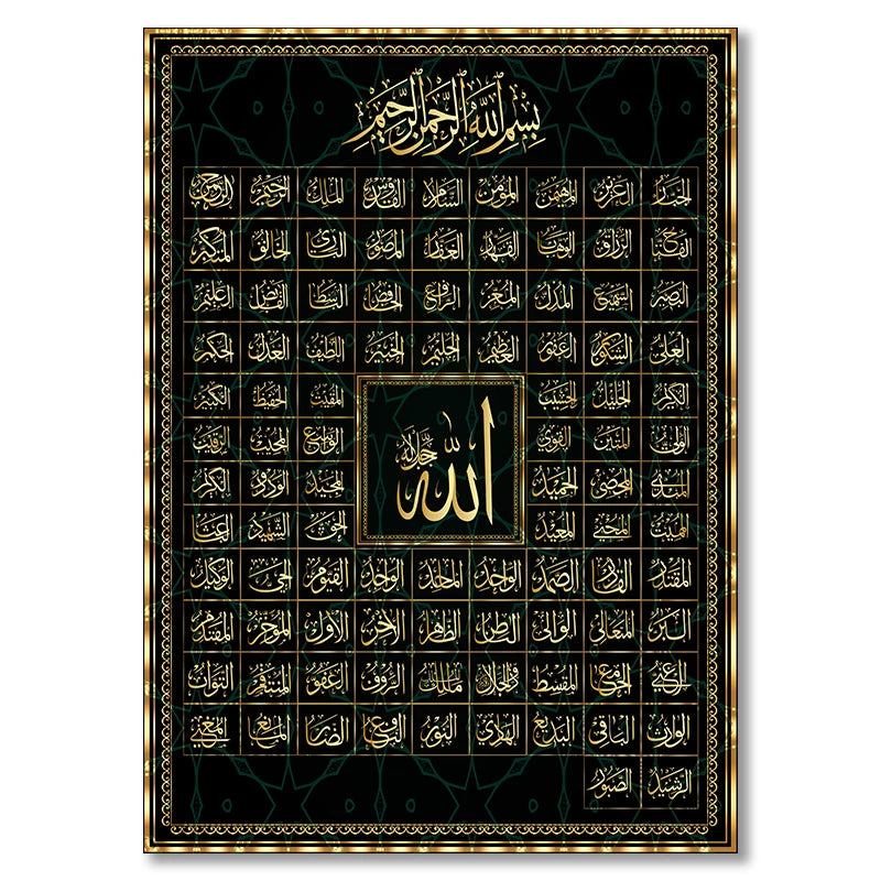 99 Names of Allah Muslim Islamic Calligraphy Canvas Art Gold Painting Poster and Print Wall Art Picture for Ramadan Mosque De