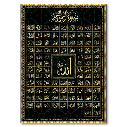 99 Names of Allah Muslim Islamic Calligraphy Canvas Art Gold Painting Poster and Print Wall Art Picture for Ramadan Mosque De