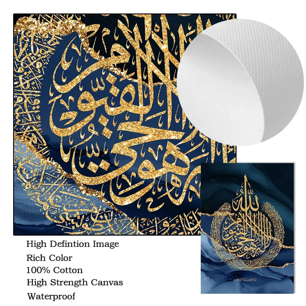 The Quranic Marble Canvas – Divine Words in a Modern Frame