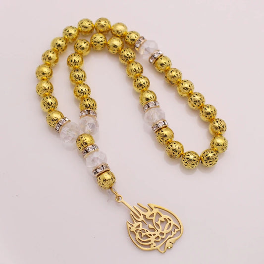 The Ottoman Bismillah Tasbih – A Prayer of Blessing in Every Bead