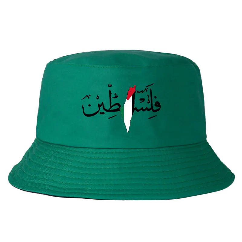 Palestine Arabic Calligraphy Name with Palestinian Flag Map Bucket Hat Men Outdoor Summer Panama Fisherman Unisex Reversible Bob