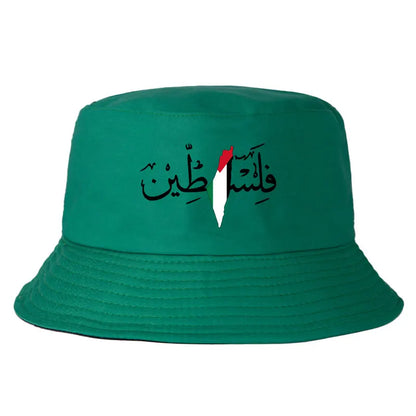 Palestine Arabic Calligraphy Name with Palestinian Flag Map Bucket Hat Men Outdoor Summer Panama Fisherman Unisex Reversible Bob