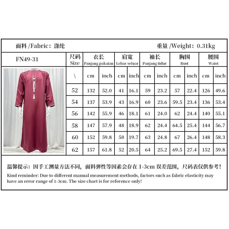 Eid Ramadan Muslim Men Long Robe Round Neck Embroidered Oman Dubai Arabian Saudi Male Jubba Thobe Adults Abayas Islamic Kamis