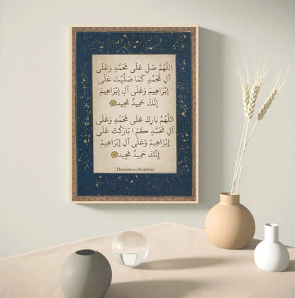 99 Names of Allah Ayatul Kursi Poster Wall Art, Islamic Calligraphy, Canvas Painting Islamic Quran for Living Room Home Decor