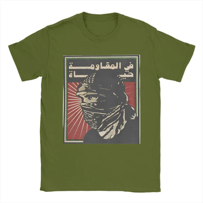 Novelty Palestine Gaza Woman T-Shirt for Men Round Neck Pure Cotton T Shirt  Short Sleeve Tee Shirt Gift Clothing