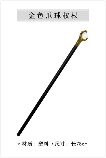 Pharaoh's Scepter Prop – Egyptian King Staff for Cosplay & Masquerade