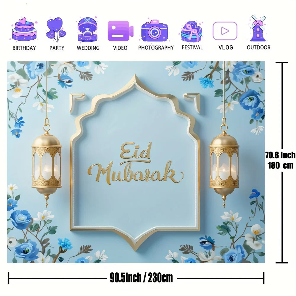 1 piece elegant blue and gold Eid Mubarak party background - 100% polyester, washable and reusable