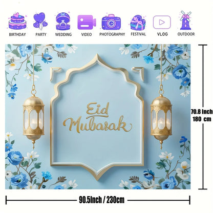 1 piece elegant blue and gold Eid Mubarak party background - 100% polyester, washable and reusable