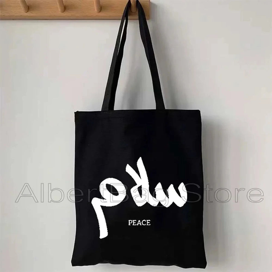 Heart Peace Floral – Arabic Calligraphy Al-Quds Keffiyeh Tote Bag