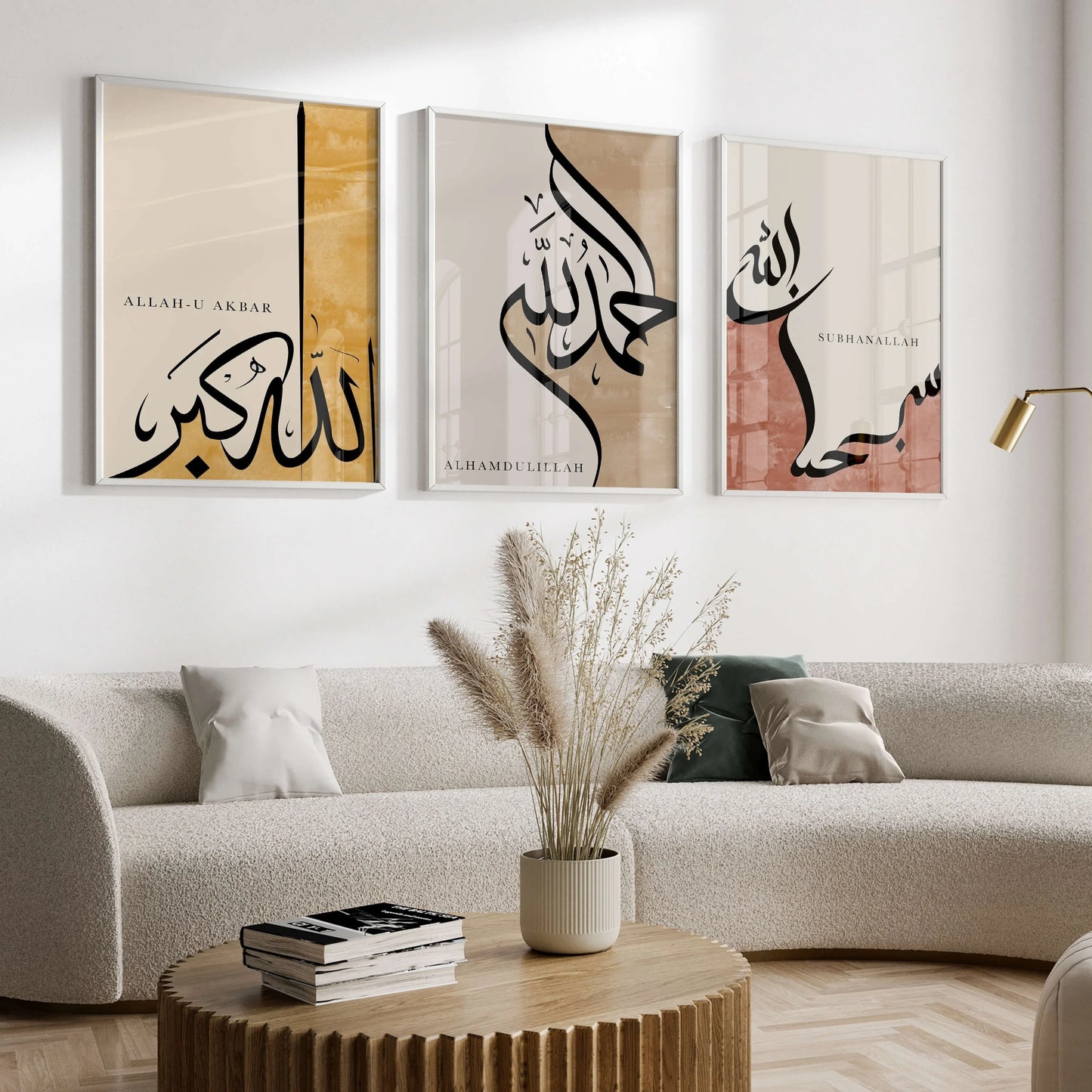 The Islamic Quote Canvas Set – Minimalist Art, Maximum Meaning