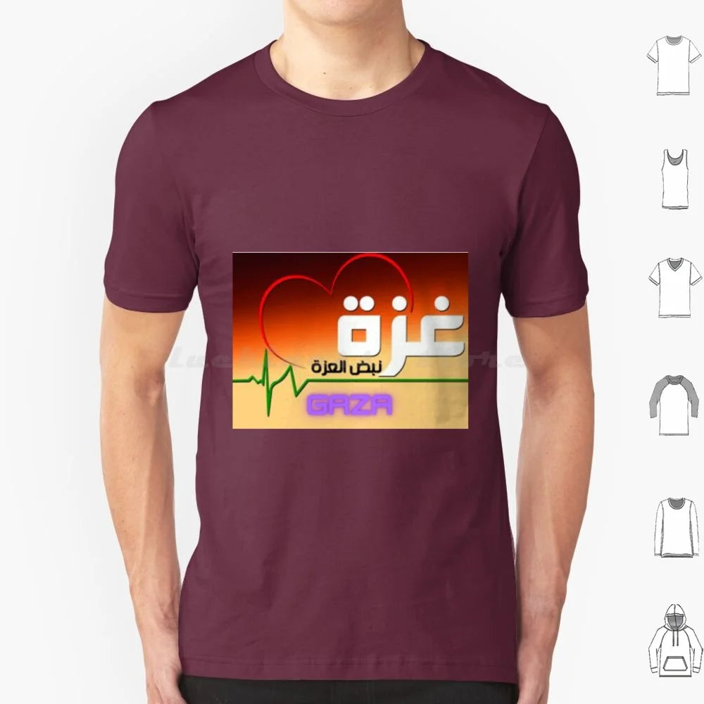 Gaza Symbol Of Resilience T Shirt Men Women Kids 6xl Gaza Resilience Pride Al Aqsa Jerusalem War Symbol Of Resilience