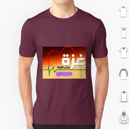 Gaza Symbol Of Resilience T Shirt Men Women Kids 6xl Gaza Resilience Pride Al Aqsa Jerusalem War Symbol Of Resilience