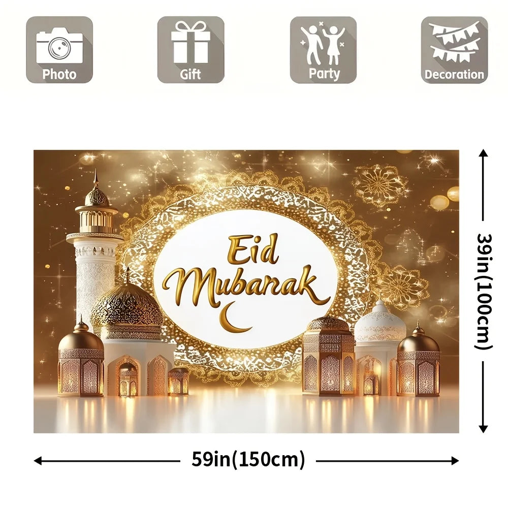 1 piece of Mubarak photography banner for Eid al-Fitr, retro-style polyester, for family gatherings and New Year celebrations