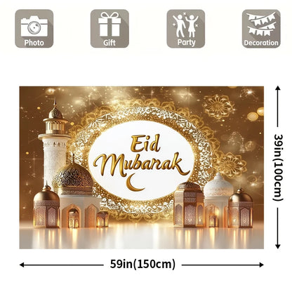 1 piece of Mubarak photography banner for Eid al-Fitr, retro-style polyester, for family gatherings and New Year celebrations