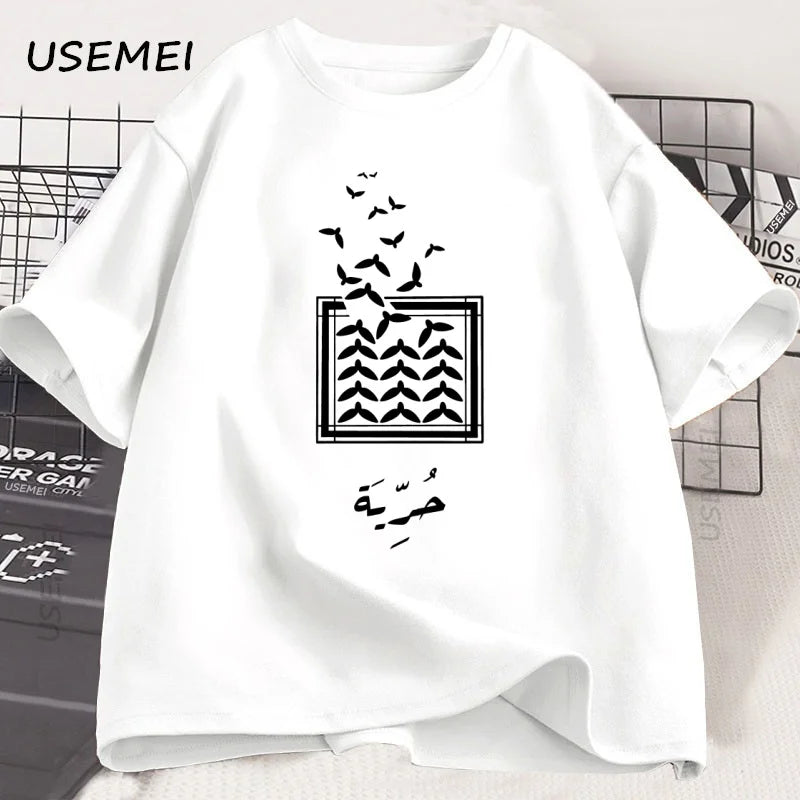 Freedom Dove of Peace T-shirt Arabic Birds T Shirt Men Women Cotton Round Neck Short Sleeve Tshirt Loose High Quality Clothes