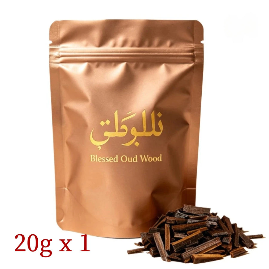 Oud-Infused Bakhoor – 160g Warm Woody Milky Arabian Incense Chips