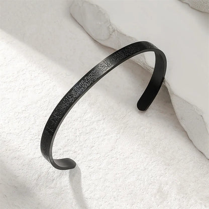 Stainless Steel Ayatul Kursi Cuff Bracelet Ayat Al-Kursi Quran Verse for Protection Islamic Jewelry Arabic Calligraphy Bangle