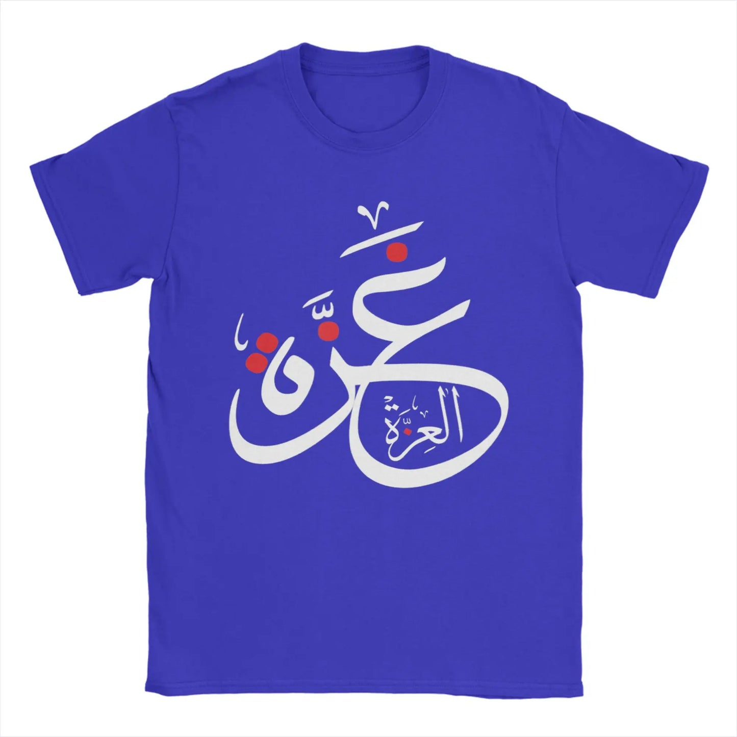 Funny Gaza in Arabic Caligraphy Palestine T-Shirts Men Crewneck Pure Cotton T Shirt  Short Sleeve Tee Shirt Unique Clothes